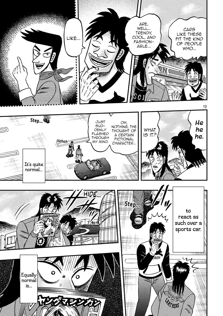 Tobaku Datenroku Kaiji - One Poker Hen Chapter 354: Beloved Vehicle