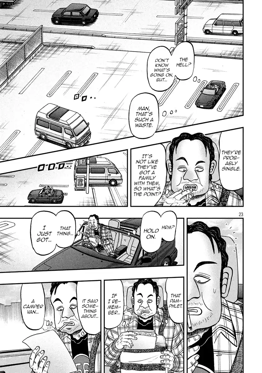Tobaku Datenroku Kaiji - One Poker Hen Chapter 354: Beloved Vehicle