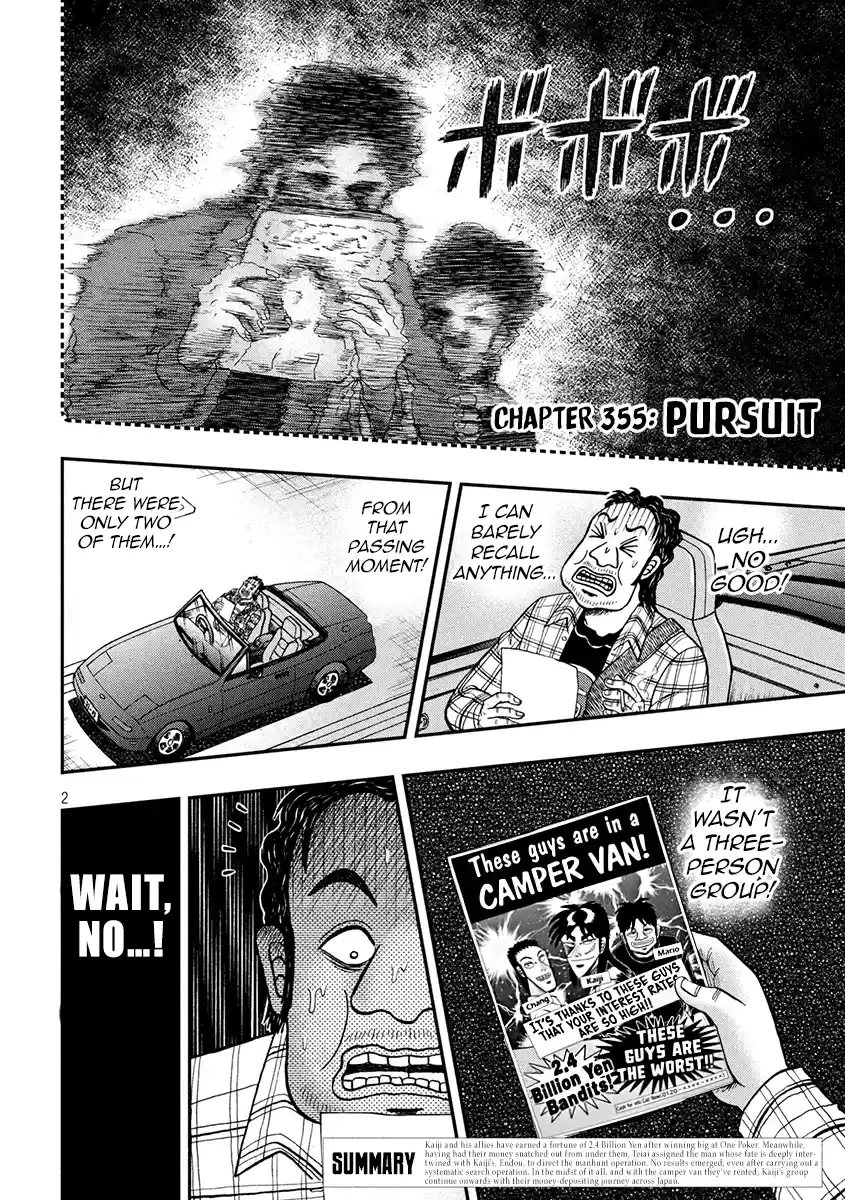 Tobaku Datenroku Kaiji - One Poker Hen Chapter 355: Pursuit