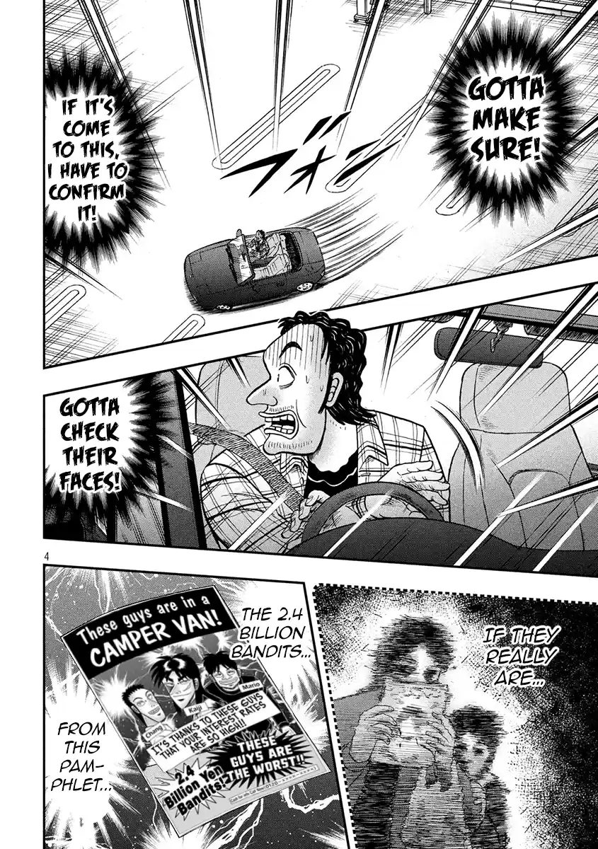 Tobaku Datenroku Kaiji - One Poker Hen Chapter 355: Pursuit