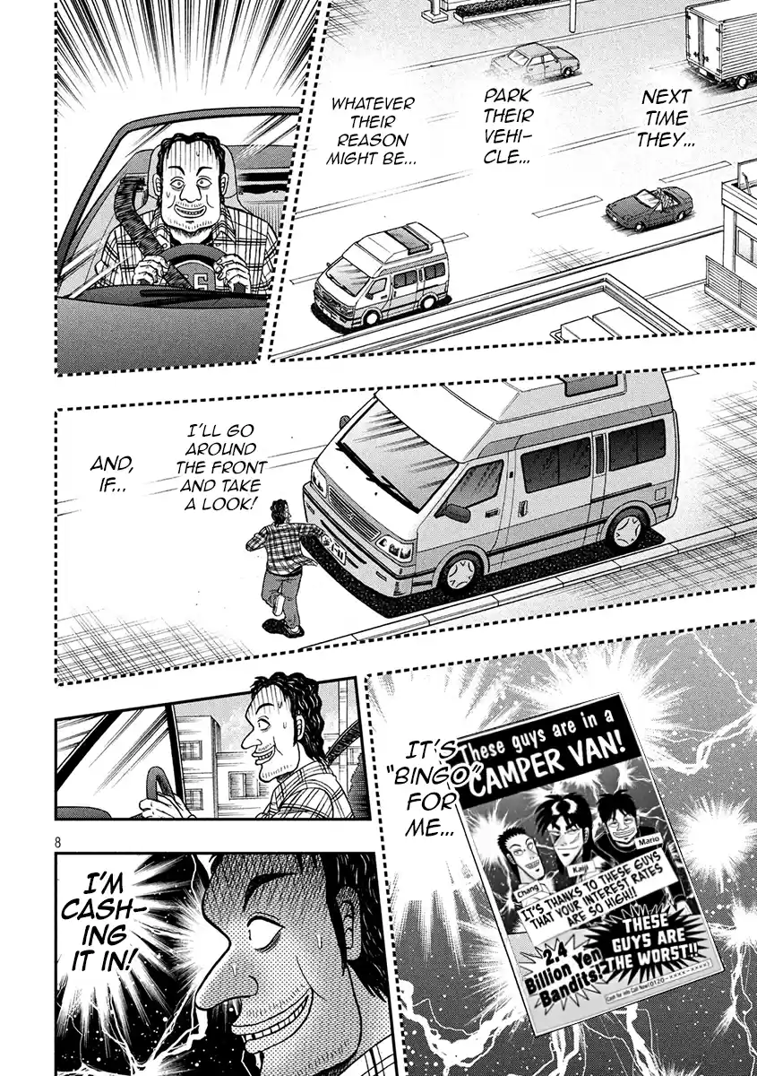 Tobaku Datenroku Kaiji - One Poker Hen Chapter 355: Pursuit