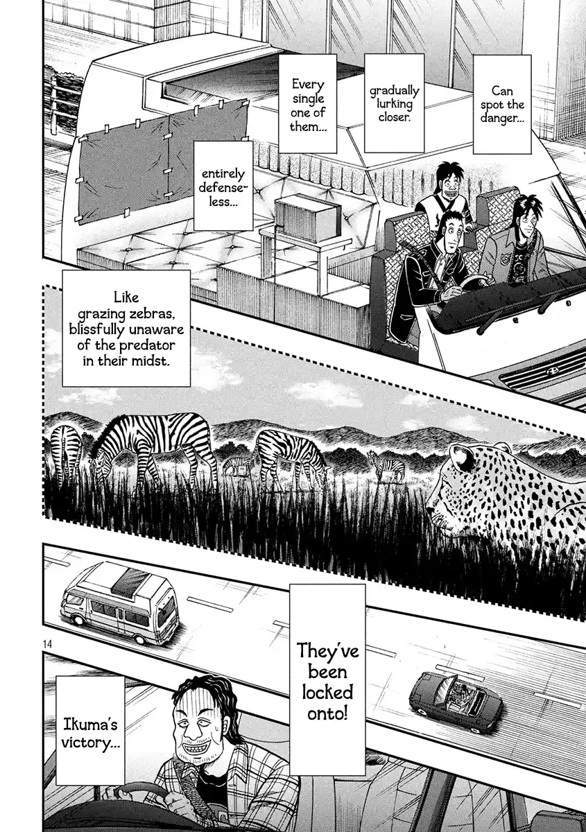 Tobaku Datenroku Kaiji - One Poker Hen Chapter 355: Pursuit