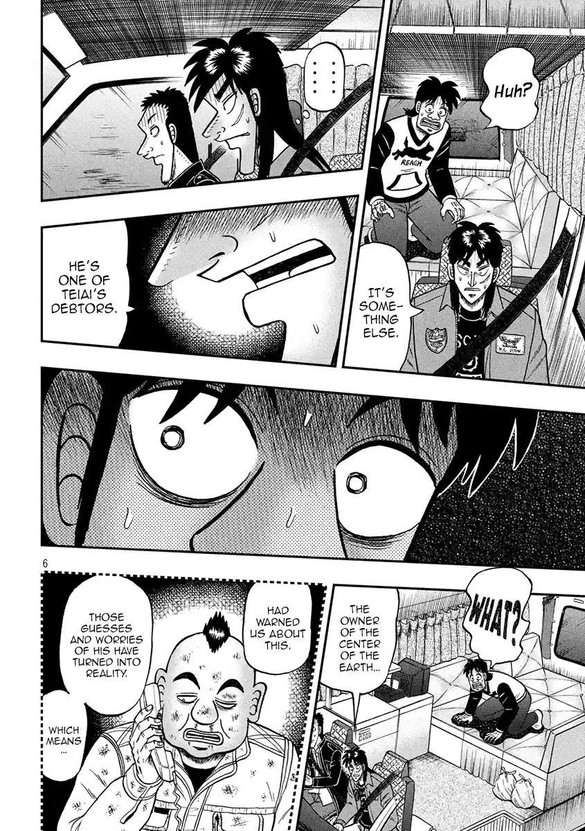 Tobaku Datenroku Kaiji - One Poker Hen Chapter 356: Plan B