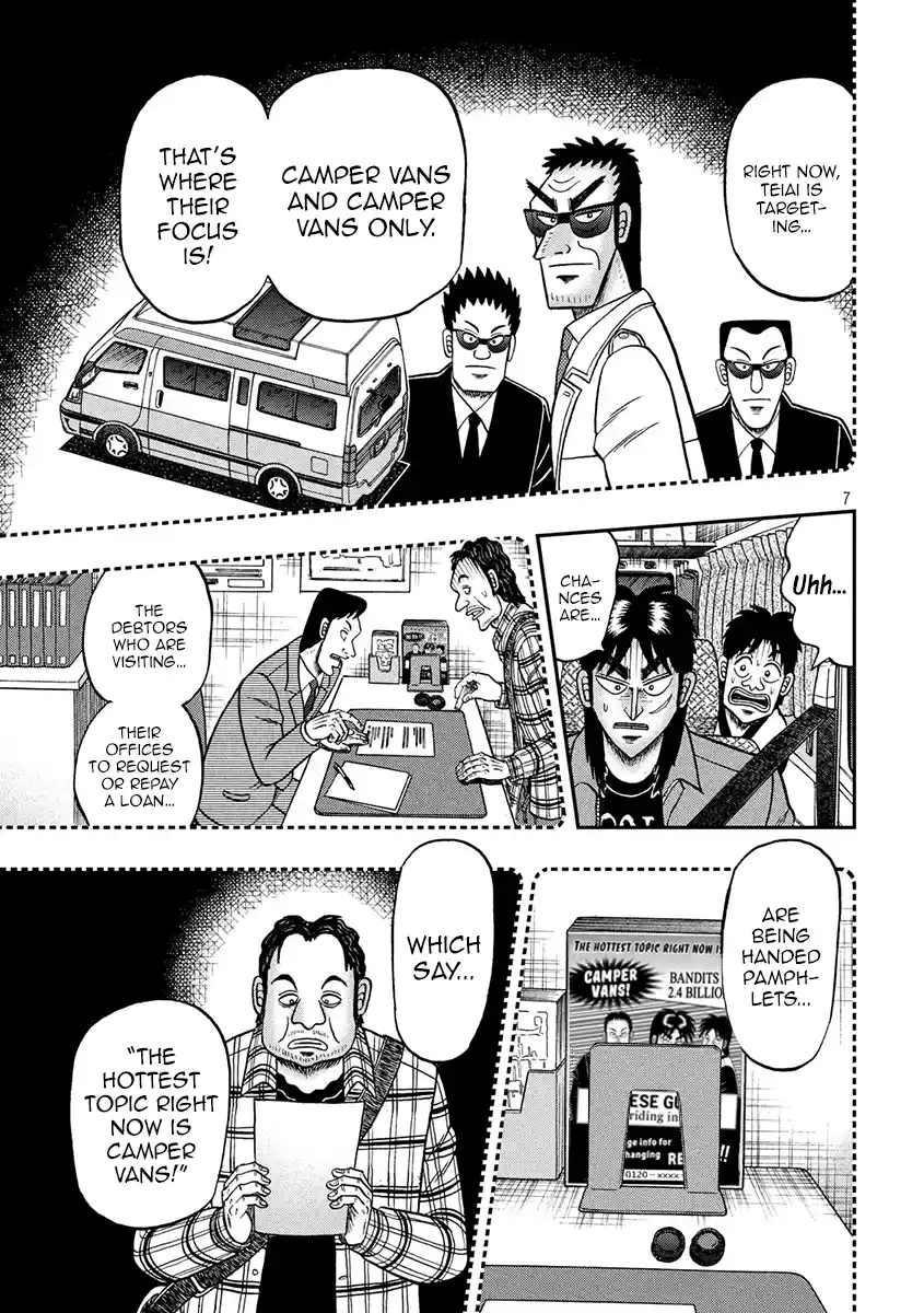 Tobaku Datenroku Kaiji - One Poker Hen Chapter 356: Plan B