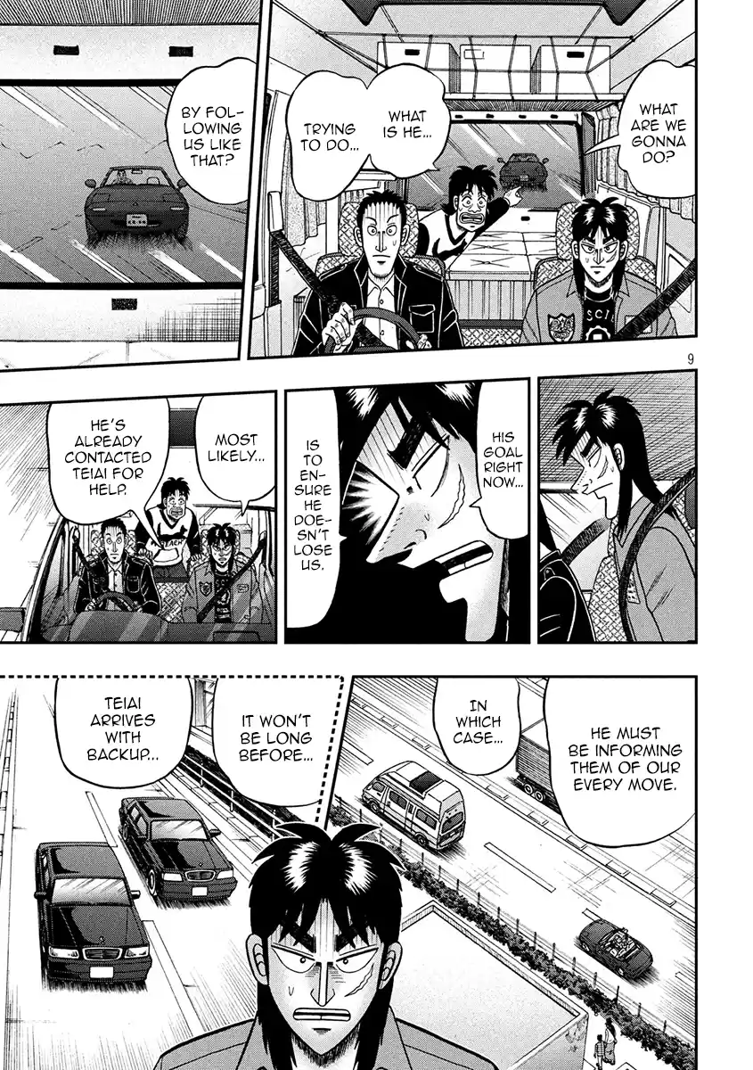 Tobaku Datenroku Kaiji - One Poker Hen Chapter 356: Plan B