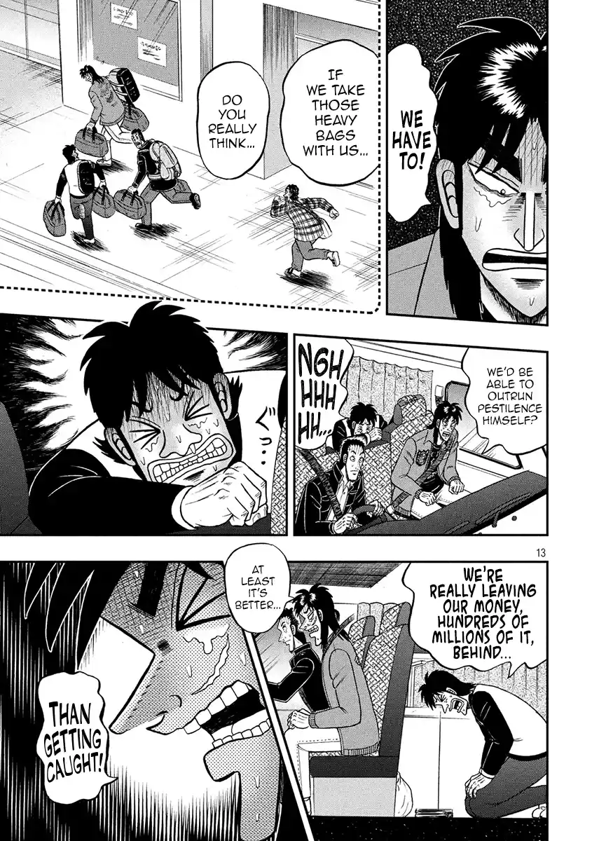 Tobaku Datenroku Kaiji - One Poker Hen Chapter 356: Plan B