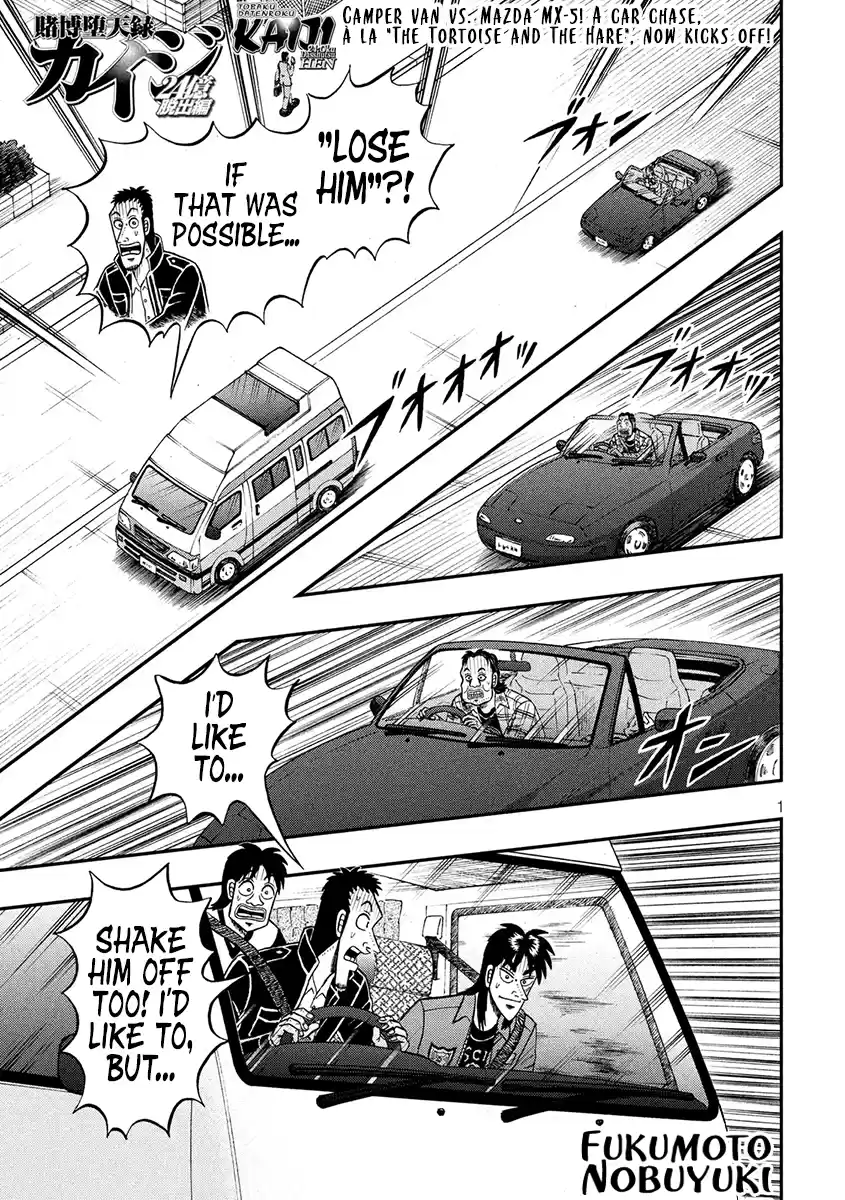 Tobaku Datenroku Kaiji - One Poker Hen Chapter 357: Racing By