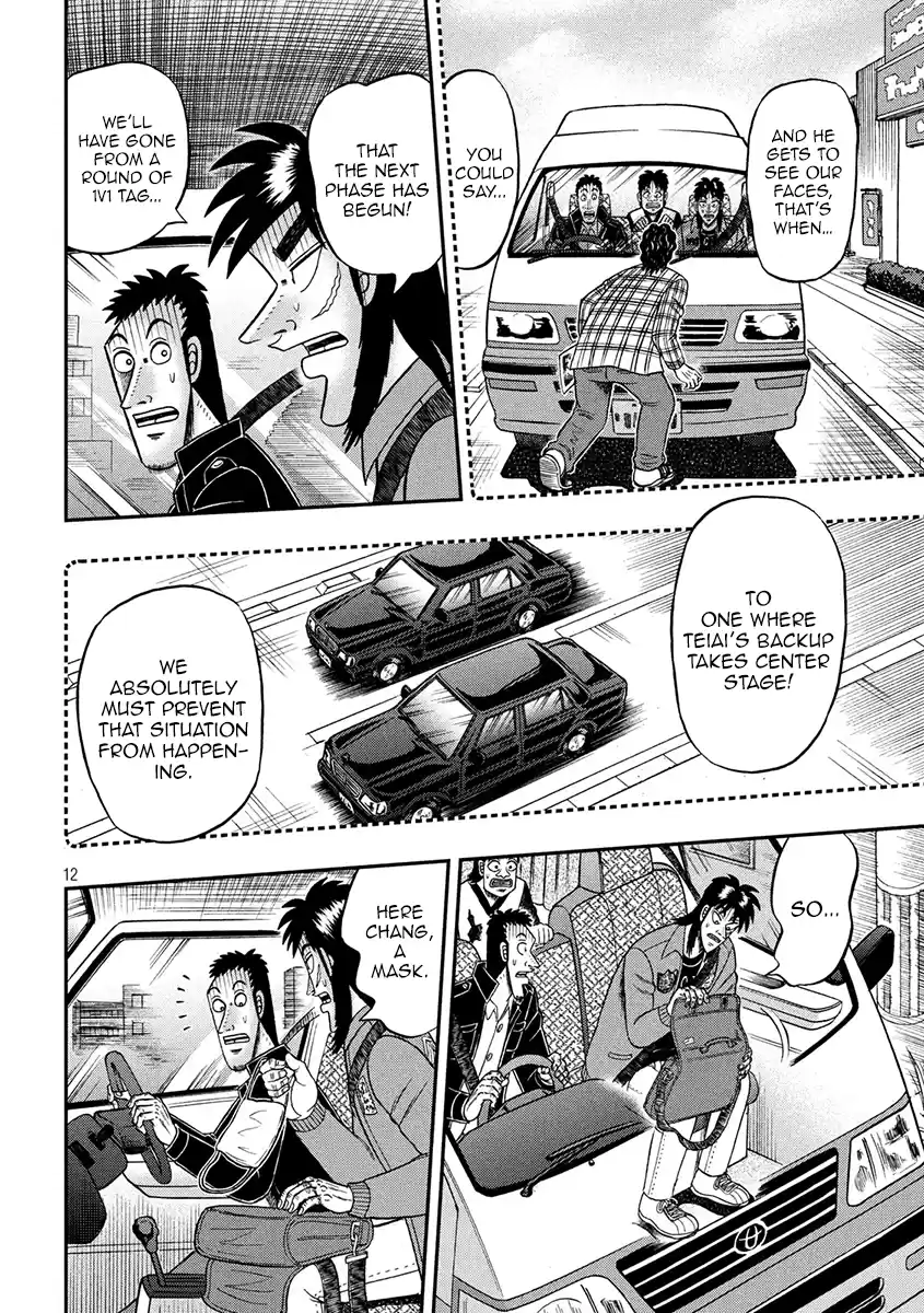 Tobaku Datenroku Kaiji - One Poker Hen Chapter 357: Racing By