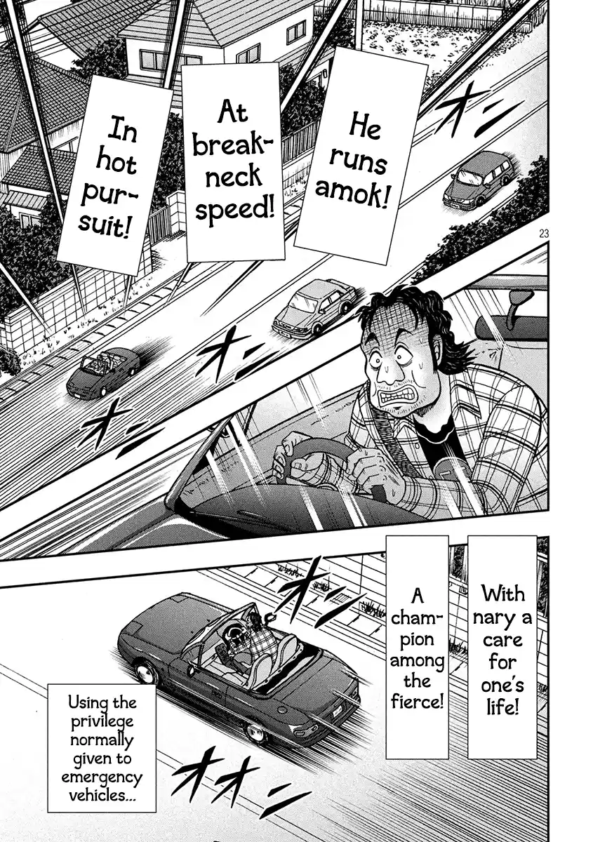 Tobaku Datenroku Kaiji - One Poker Hen Chapter 357: Racing By