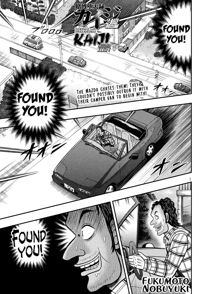 Tobaku Datenroku Kaiji - One Poker Hen Chapter 358: Barbarity