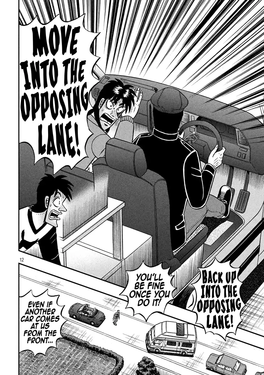 Tobaku Datenroku Kaiji - One Poker Hen Chapter 358: Barbarity