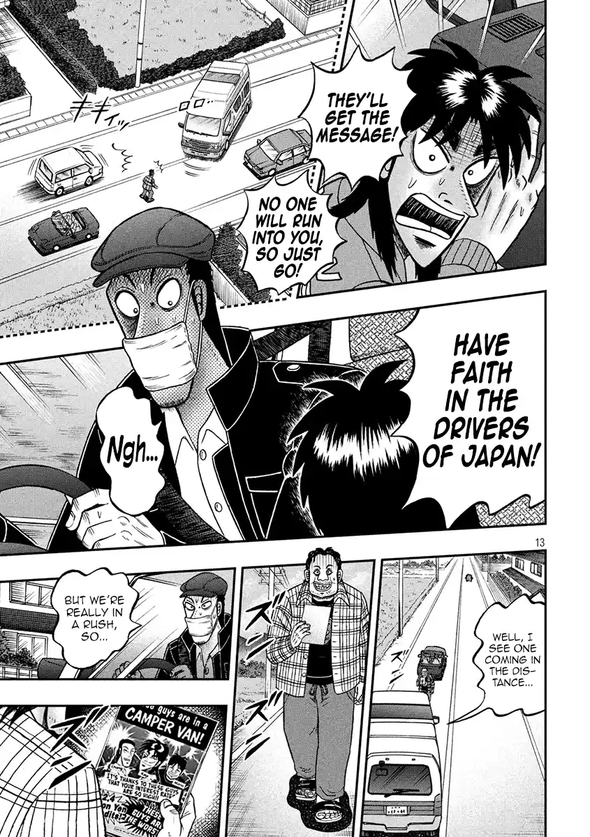 Tobaku Datenroku Kaiji - One Poker Hen Chapter 358: Barbarity