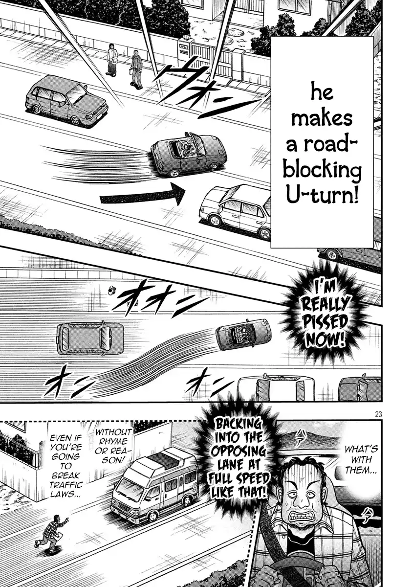 Tobaku Datenroku Kaiji - One Poker Hen Chapter 358: Barbarity