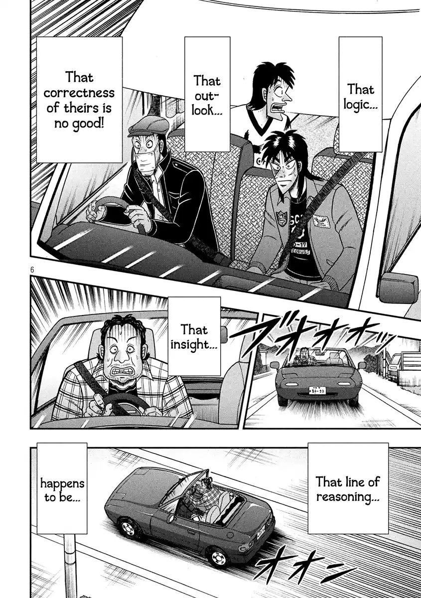 Tobaku Datenroku Kaiji - One Poker Hen Chapter 359: Rationality