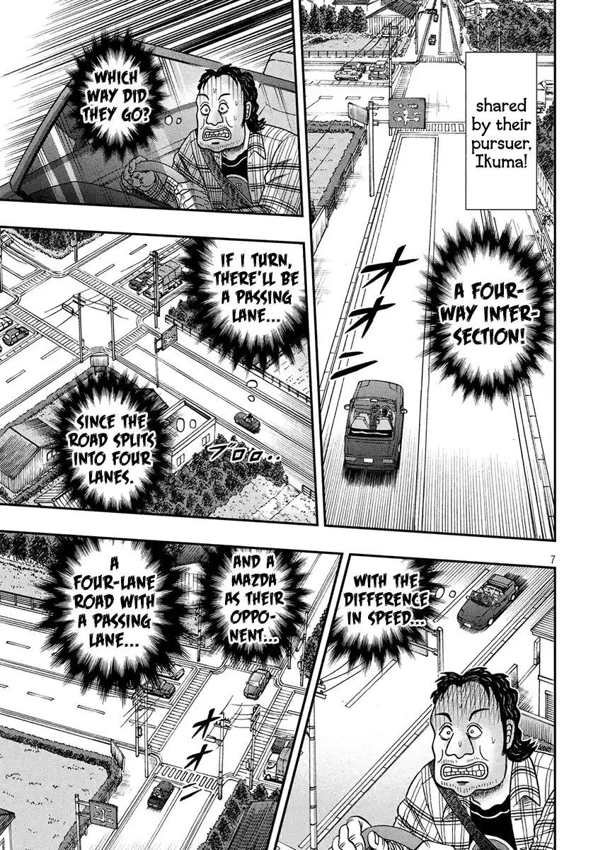 Tobaku Datenroku Kaiji - One Poker Hen Chapter 359: Rationality