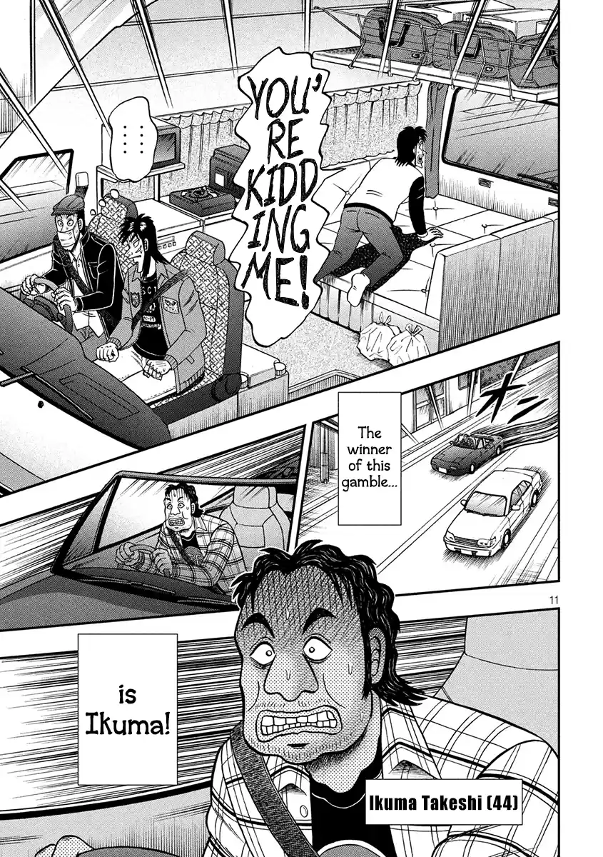 Tobaku Datenroku Kaiji - One Poker Hen Chapter 359: Rationality