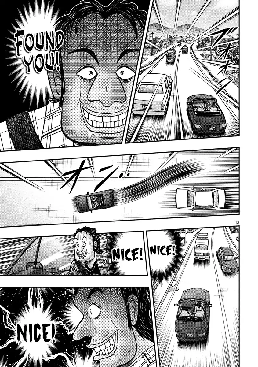 Tobaku Datenroku Kaiji - One Poker Hen Chapter 359: Rationality