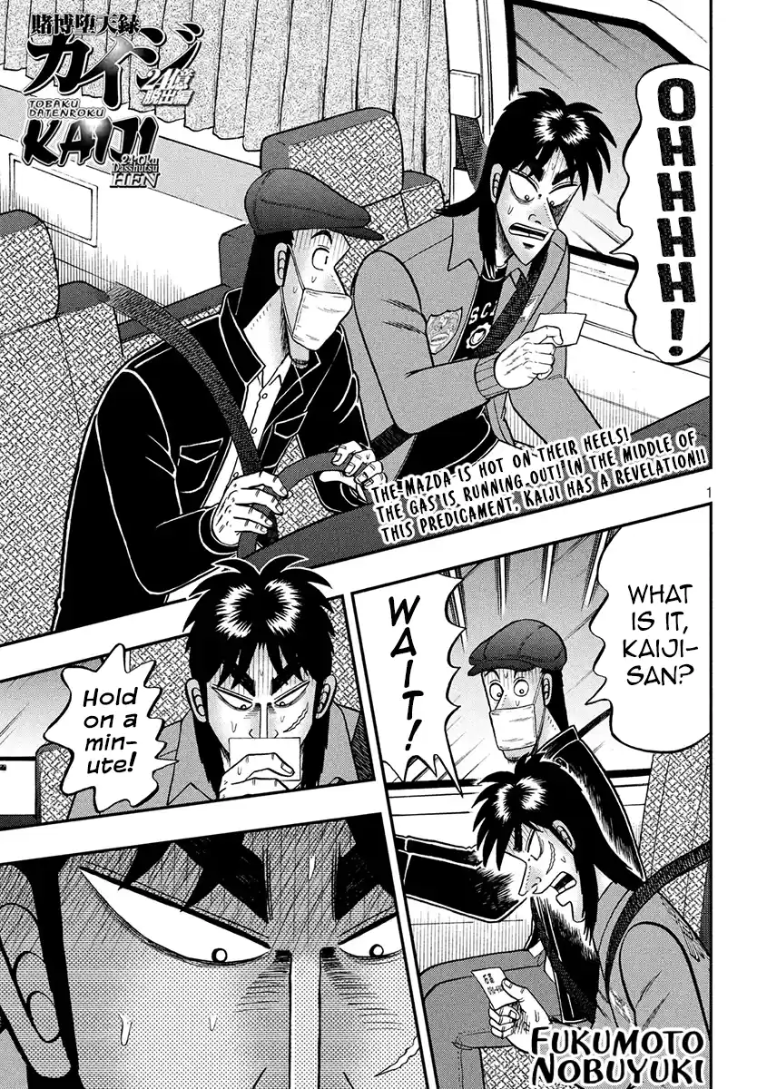 Tobaku Datenroku Kaiji - One Poker Hen Chapter 360: Clever Move