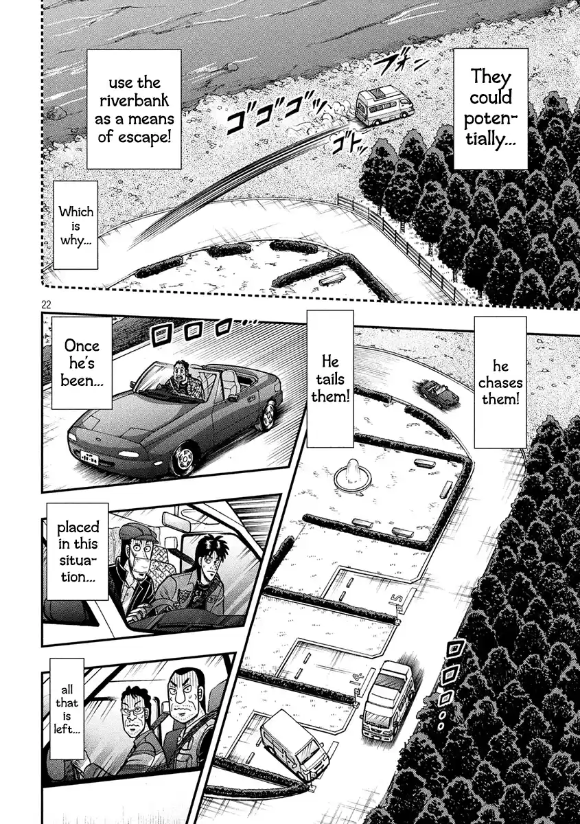 Tobaku Datenroku Kaiji - One Poker Hen Chapter 360: Clever Move