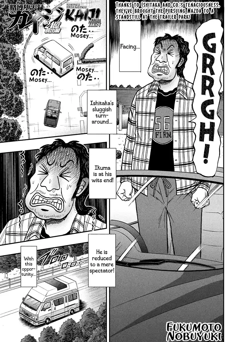 Tobaku Datenroku Kaiji - One Poker Hen Chapter 361: Qualm