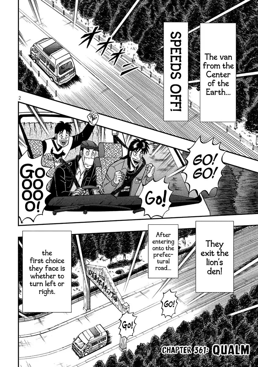 Tobaku Datenroku Kaiji - One Poker Hen Chapter 361: Qualm