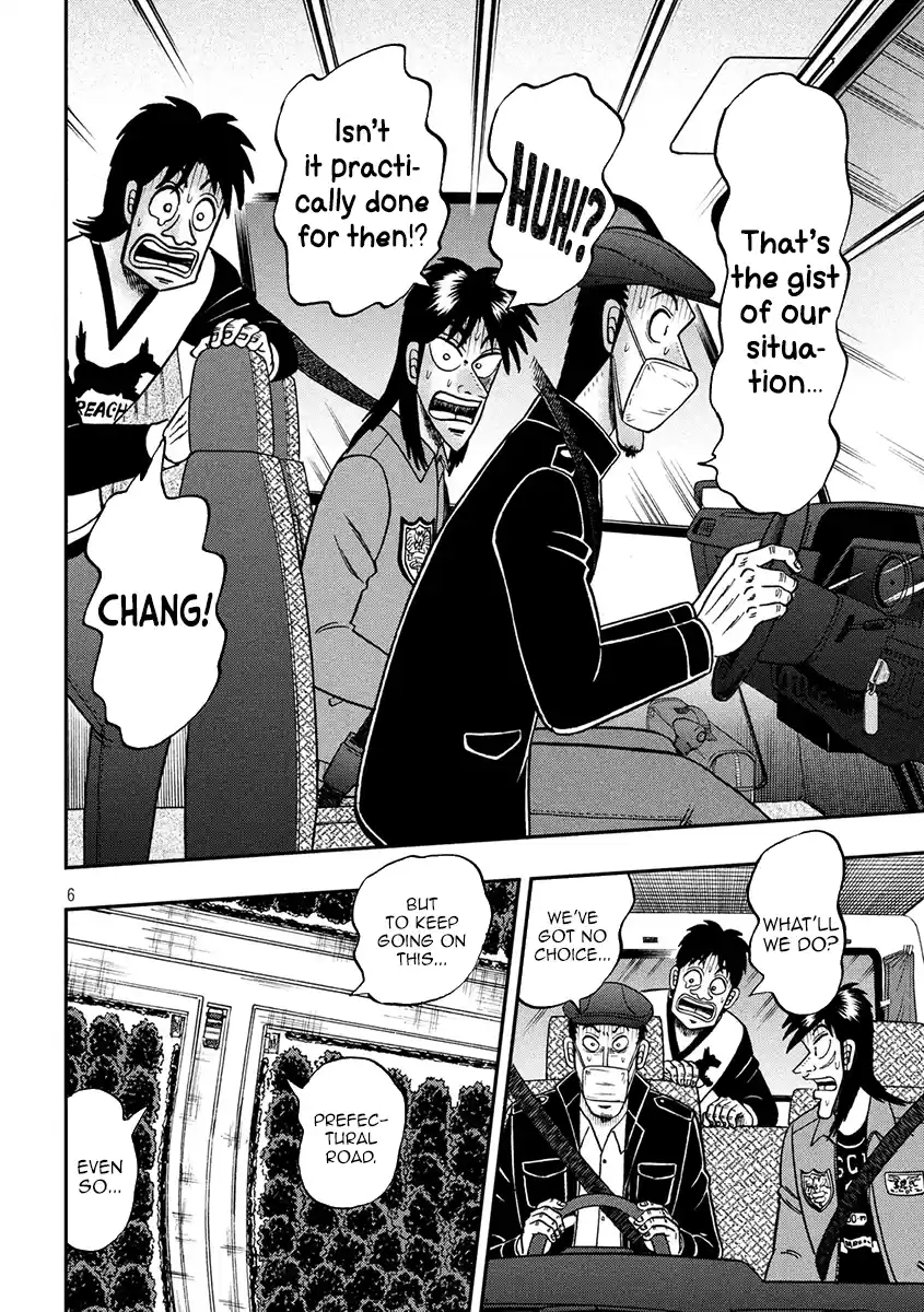 Tobaku Datenroku Kaiji - One Poker Hen Chapter 361: Qualm