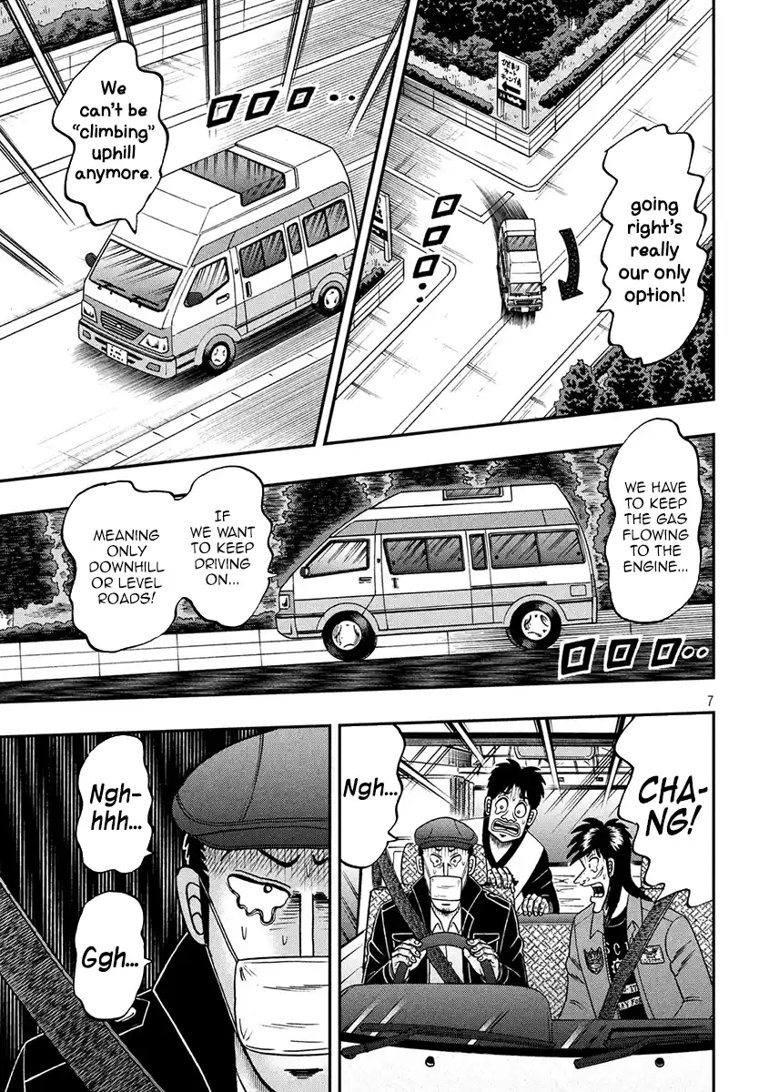 Tobaku Datenroku Kaiji - One Poker Hen Chapter 361: Qualm