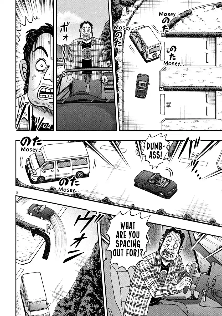 Tobaku Datenroku Kaiji - One Poker Hen Chapter 361: Qualm