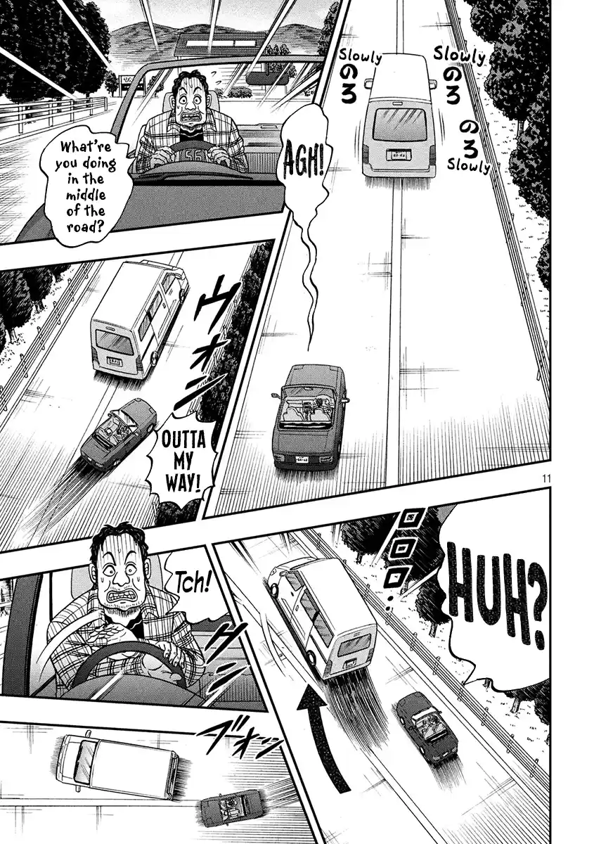 Tobaku Datenroku Kaiji - One Poker Hen Chapter 361: Qualm