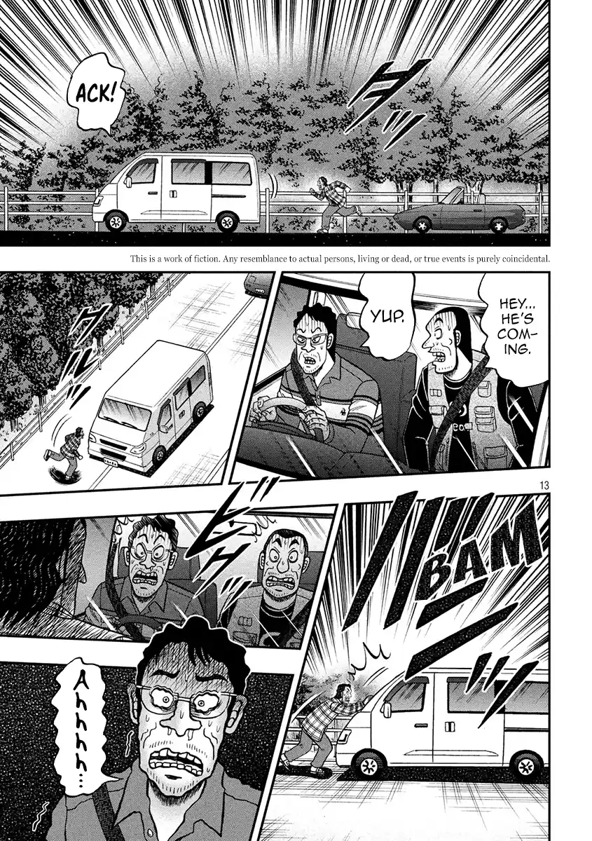 Tobaku Datenroku Kaiji - One Poker Hen Chapter 361: Qualm