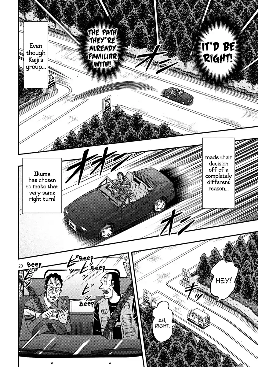 Tobaku Datenroku Kaiji - One Poker Hen Chapter 361: Qualm