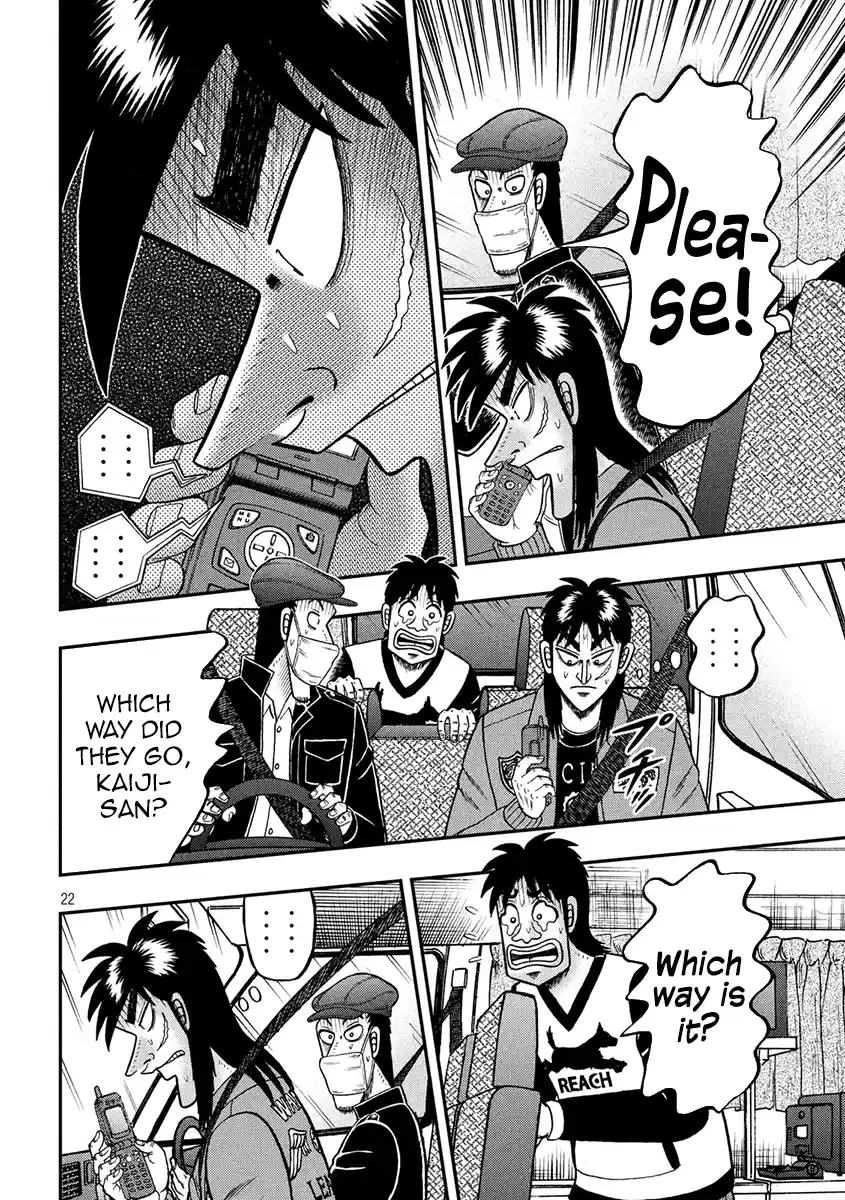 Tobaku Datenroku Kaiji - One Poker Hen Chapter 361: Qualm