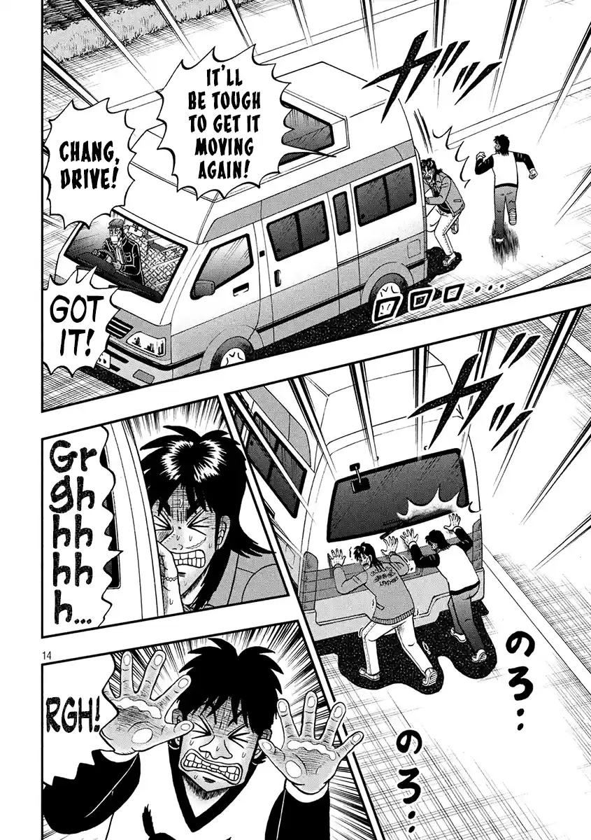 Tobaku Datenroku Kaiji - One Poker Hen Chapter 362: Abysmal