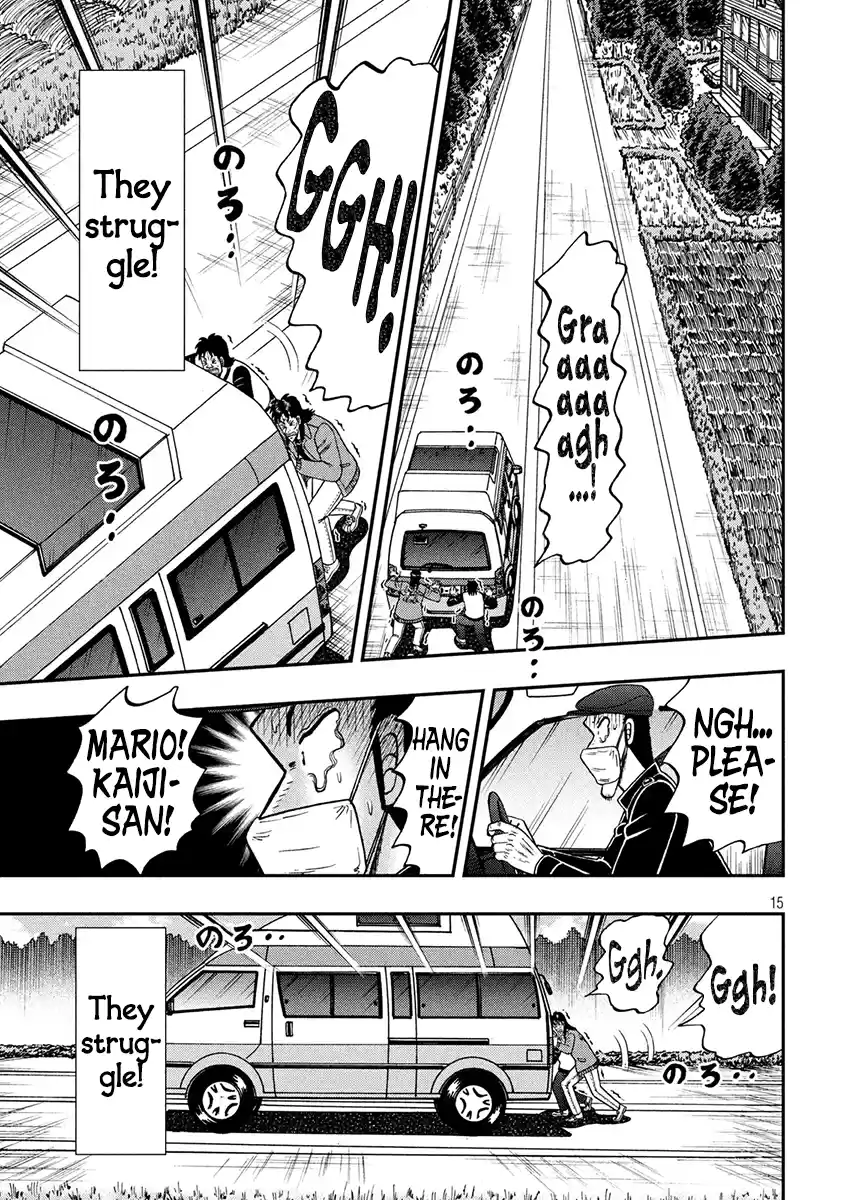 Tobaku Datenroku Kaiji - One Poker Hen Chapter 362: Abysmal