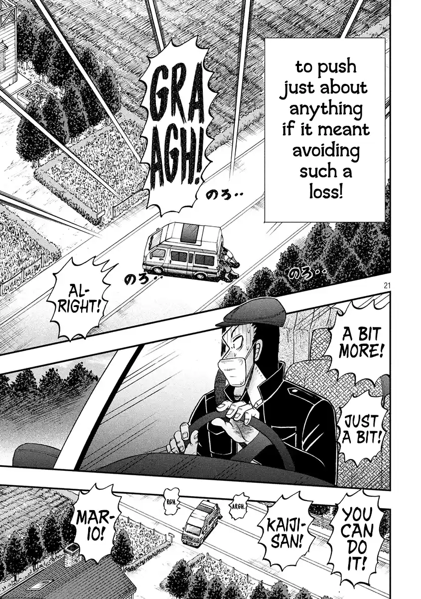 Tobaku Datenroku Kaiji - One Poker Hen Chapter 362: Abysmal