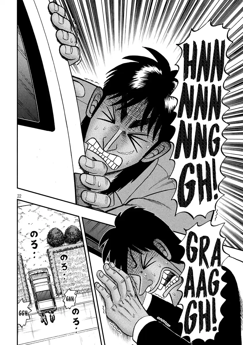 Tobaku Datenroku Kaiji - One Poker Hen Chapter 362: Abysmal