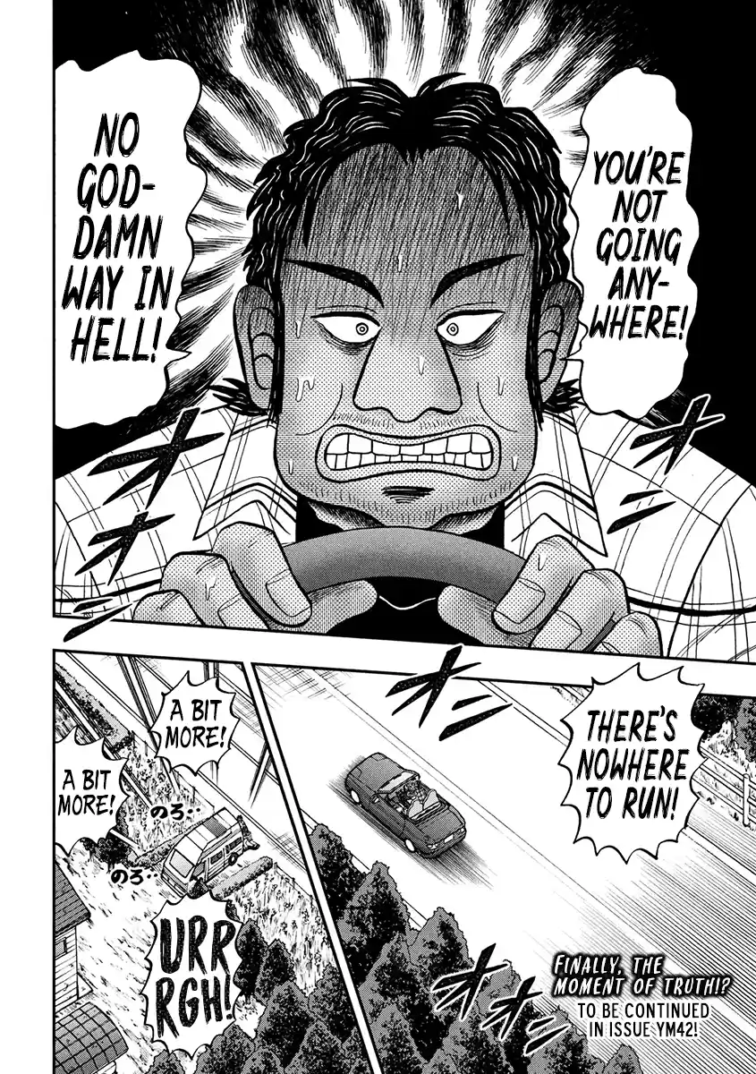 Tobaku Datenroku Kaiji - One Poker Hen Chapter 362: Abysmal