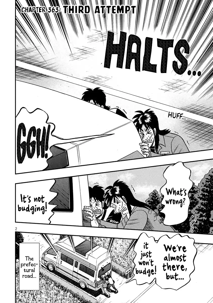 Tobaku Datenroku Kaiji - One Poker Hen Chapter 363: Third Attempt