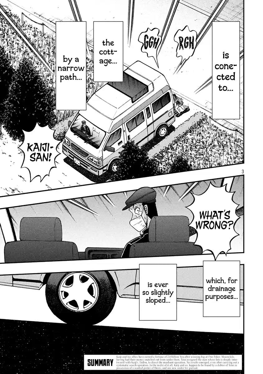 Tobaku Datenroku Kaiji - One Poker Hen Chapter 363: Third Attempt