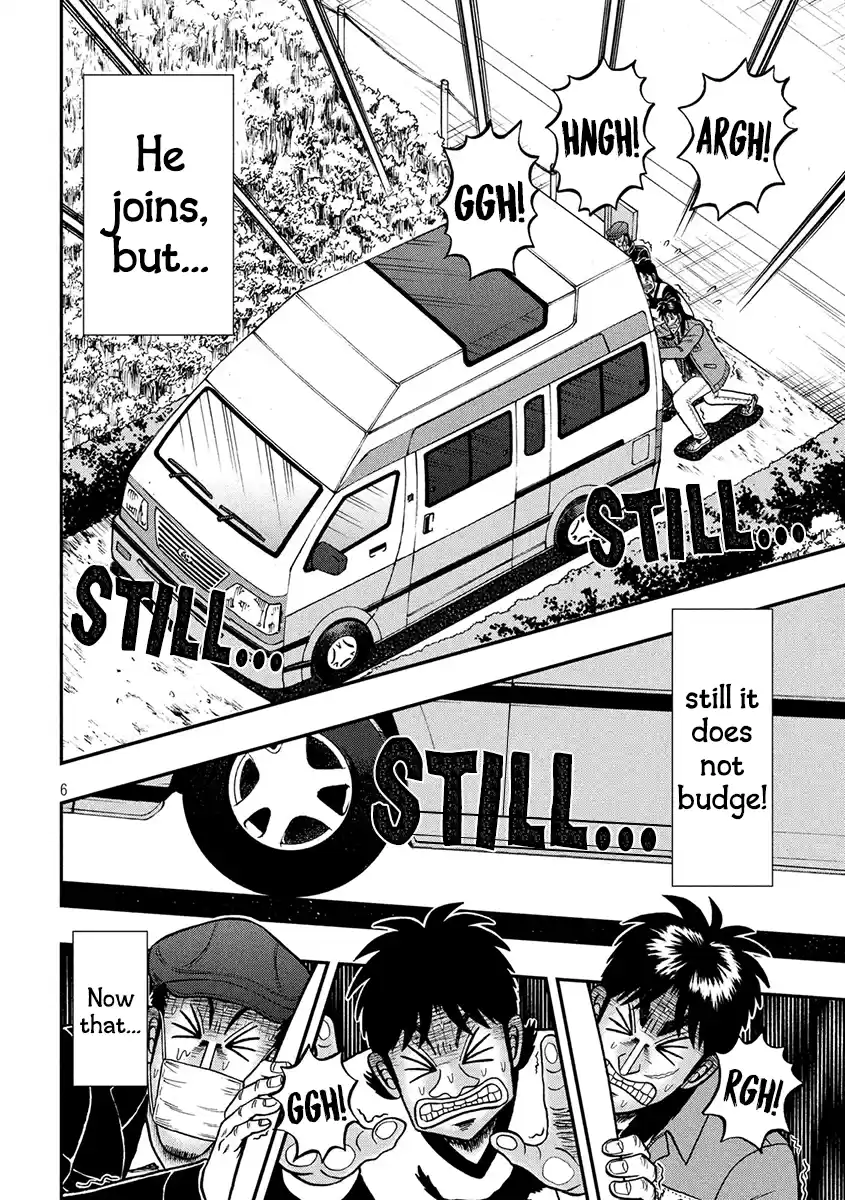 Tobaku Datenroku Kaiji - One Poker Hen Chapter 363: Third Attempt