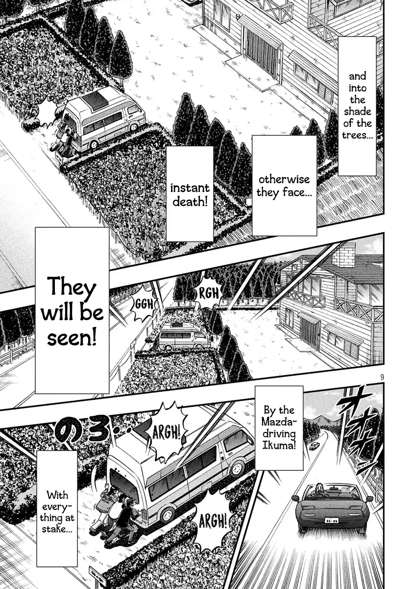 Tobaku Datenroku Kaiji - One Poker Hen Chapter 363: Third Attempt