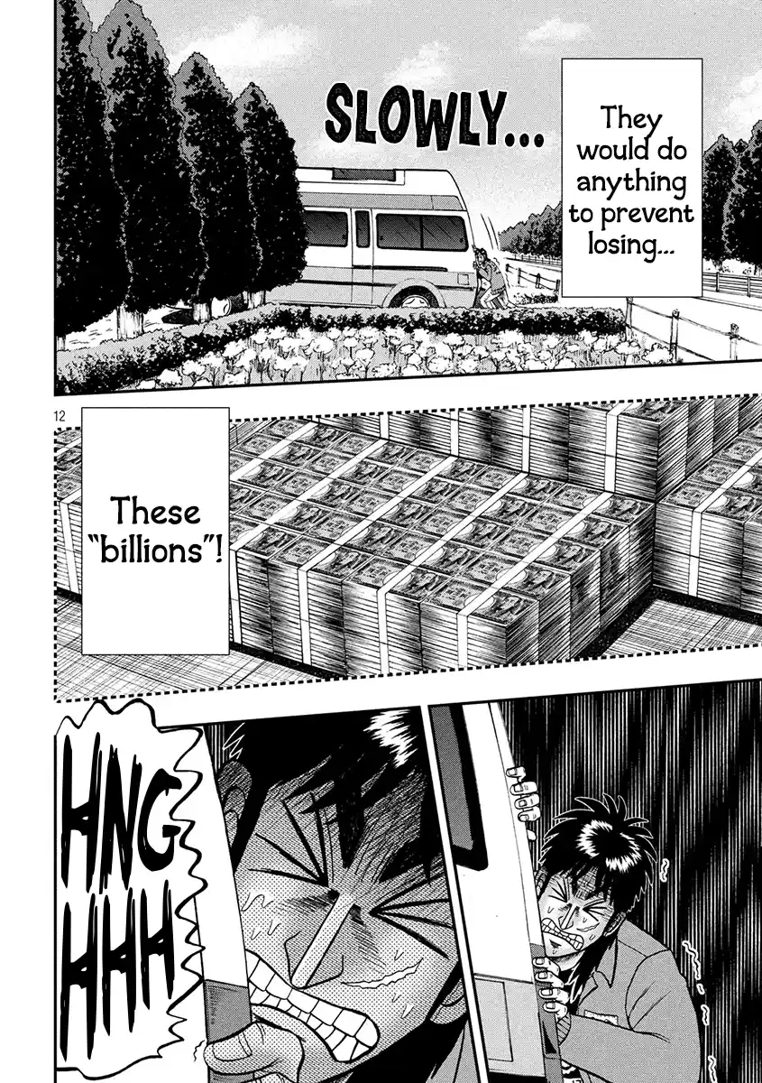 Tobaku Datenroku Kaiji - One Poker Hen Chapter 363: Third Attempt