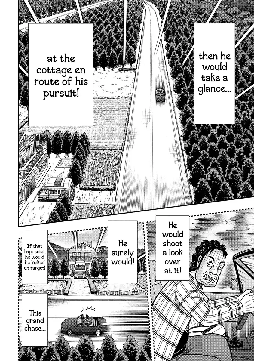 Tobaku Datenroku Kaiji - One Poker Hen Chapter 363: Third Attempt