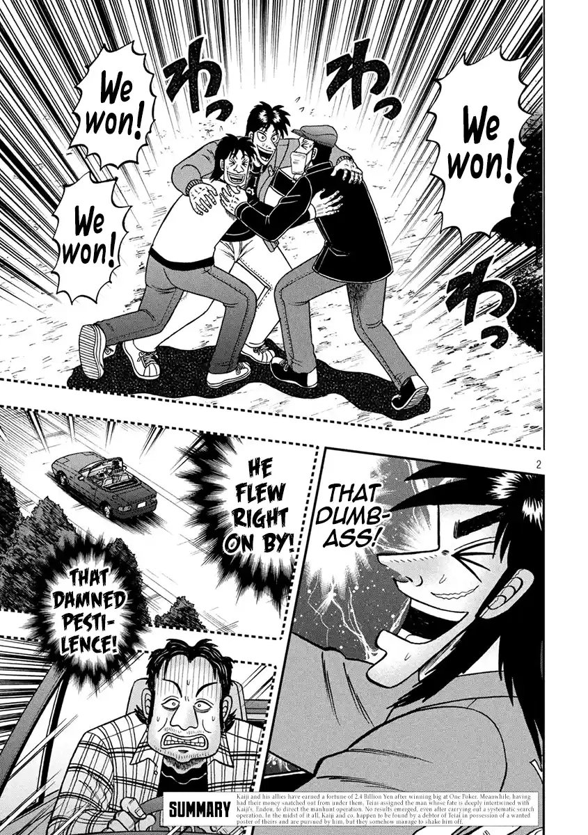Tobaku Datenroku Kaiji - One Poker Hen Chapter 364: Refueling