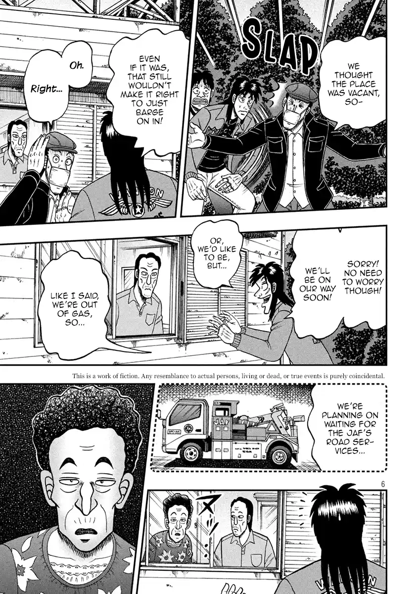 Tobaku Datenroku Kaiji - One Poker Hen Chapter 364: Refueling