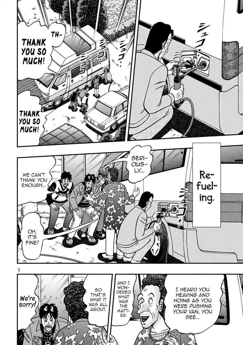 Tobaku Datenroku Kaiji - One Poker Hen Chapter 364: Refueling