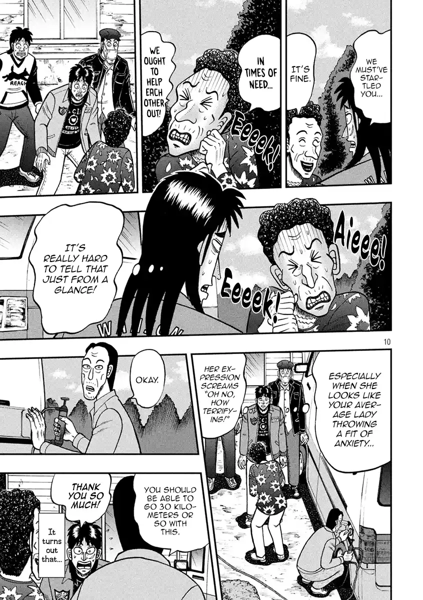 Tobaku Datenroku Kaiji - One Poker Hen Chapter 364: Refueling