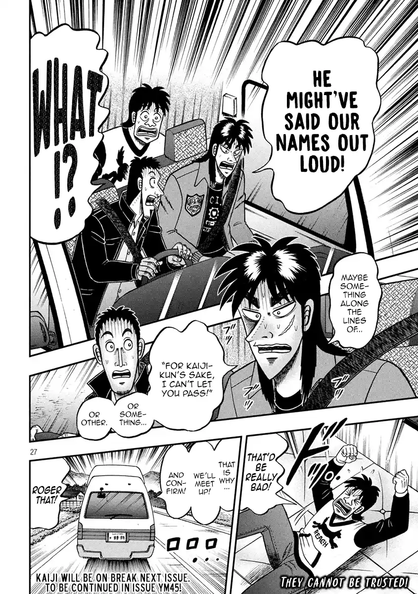 Tobaku Datenroku Kaiji - One Poker Hen Chapter 364: Refueling