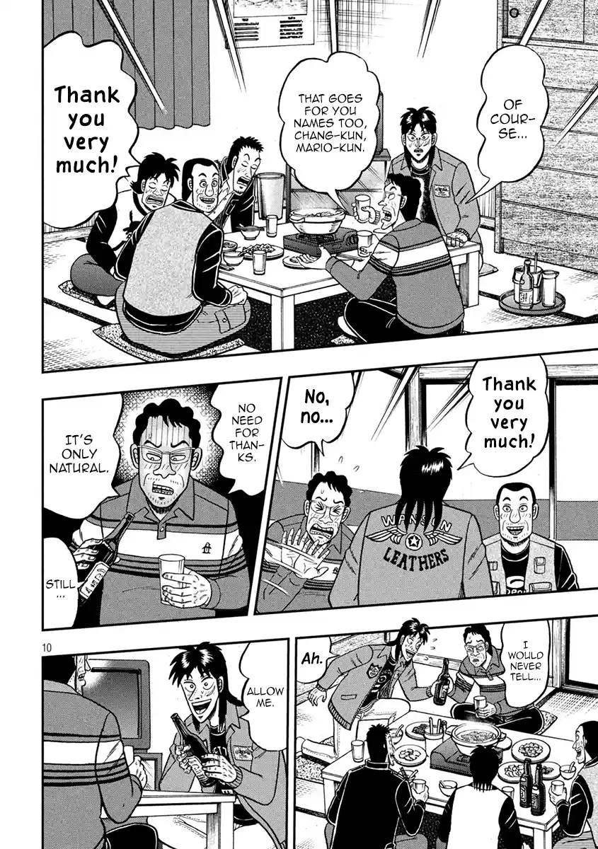 Tobaku Datenroku Kaiji - One Poker Hen Chapter 365: Beyond Expectations