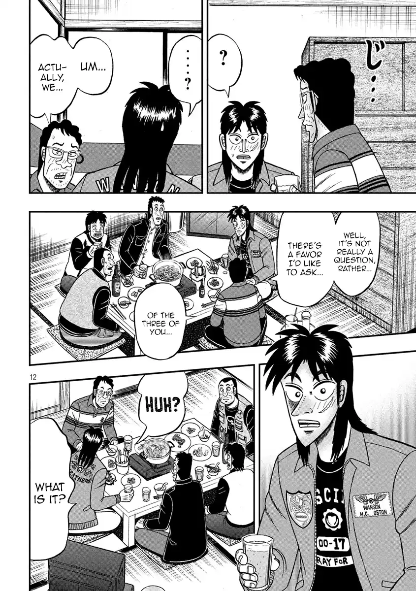 Tobaku Datenroku Kaiji - One Poker Hen Chapter 365: Beyond Expectations